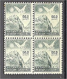 TURKEY FULL RECT-VERSO PRINT On 0.50 KURUS 1952, BLOCK OF 4 - Ungebraucht