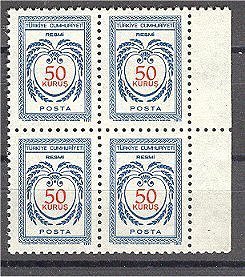 TURKEY, DUE STAMP 50 KURUS, 1971 ERROR OF COLOR, BLOCK OF 4 NEVER HINGED! - Impuestos