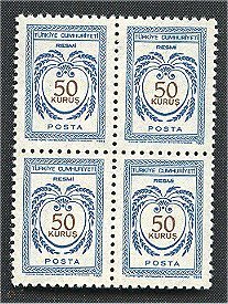 TURKEY, DUE STAMP 50 KURUS, 1971 ERROR OF COLOR, BLOCK OF 4 NEVER HINGED! - Postage Due