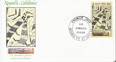 FDC  27.09.1989 - Engravings