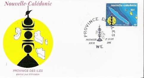 FDC 11.06.1991 - Andere & Zonder Classificatie