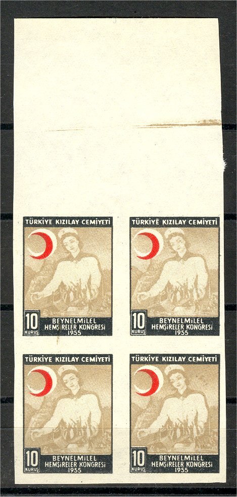 TURKEY POSTAL TAX STAMP 1955, 10 KURUS IMPERFORATED BLOCK OF 4 NG - Liefdadigheid Zegels