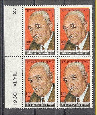 TURKEY 100 KURUS Cemal Gürsel 1971, BLOCK OF 4, SHIFT OF PRINT - Unused Stamps