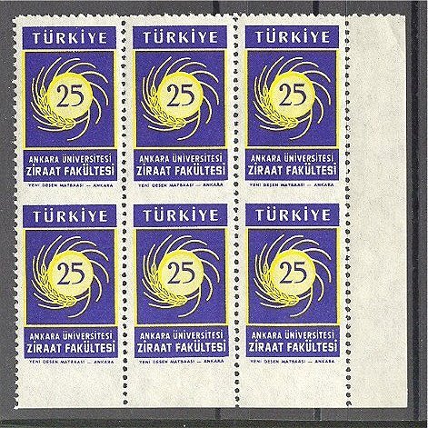 TURKEY, AGRICULTURE UNIVERSITY 1959, BLOCK OF 6, IMPERFORATED AT THE BOTTOM - Ungebraucht