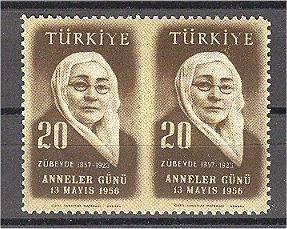 TURKEY, 20 KURUS - ATATURK´S MOTHER - 1956, PAIR IPERFORATED BETWEEN! - Neufs