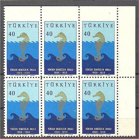 TURKEY, MARINE 1959 BLOCK OF, 3 STAMPS IMPERFORATED ON TOP, UNUSED NG - Unused Stamps