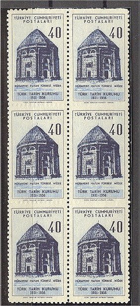 TURKEY, 40 KURUS TURKISH ASSOCIATION FOR HISTORY, 1956, BLOCK OF 6, 4 STAMPS IMPERF BETWEEN - NEVER HINGED - Unused Stamps