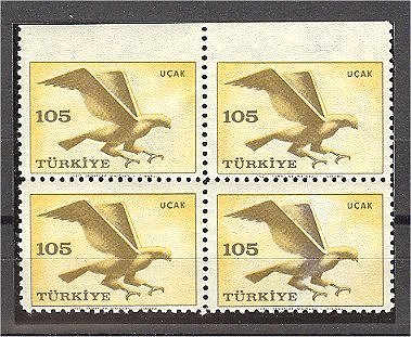 TURKEY, 105 KURUS AIRPOST 1959, IMPERFORATED ON TOP - NEVER HINGED BLOCK OF 4 - SUPERB BIRD TOPIC ITEM - Nuovi