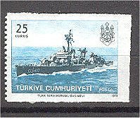 TURKEY, 25 KURUS  NAVY 1973, IMPERFORATED ON 3 SIDES NEVER HINGED **! - Ungebraucht