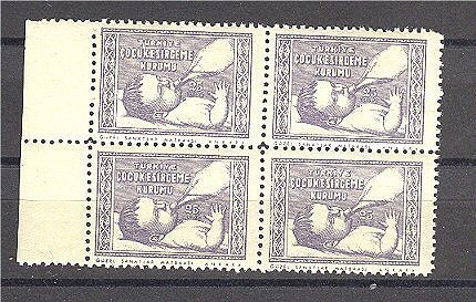 TURKEY POSTAL TAXSTAMP 1943 BLOCK OF 4, MISSING RED PRINT, UNUSED (3 Stamps NH). - Charity Stamps