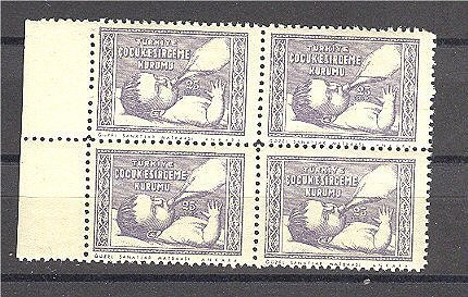 TURKEY POSTAL TAXSTAMP 1943 BLOCK OF 4, MISSING RED PRINT, UNUSED (3 Stamps NH). - Liefdadigheid Zegels