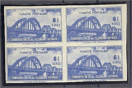 TURKEY, Bridge 1943, IMPERFORATED BLOCK OF 4, UNUSED NO GUM (*) - Neufs