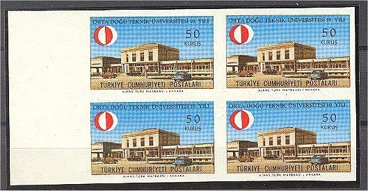 TURKEY, TECHNICAL UNIVERSITY O THE MIDDLE EAST 1966, FULL SET IMPERFORATED BLOCKS OF 4, NEVER HINGED - Neufs