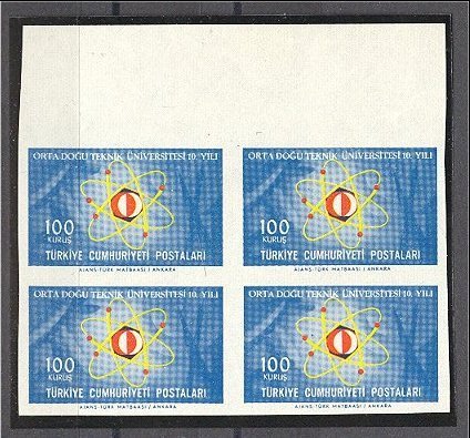 TURKEY, TECHNICAL UNIVERSITY O THE MIDDLE EAST 1966, FULL SET IMPERFORATED BLOCKS OF 4, NEVER HINGED - Unused Stamps