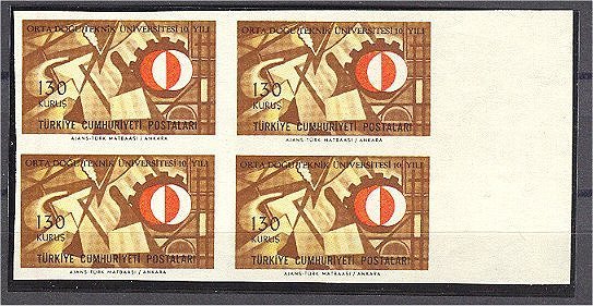 TURKEY, TECHNICAL UNIVERSITY O THE MIDDLE EAST 1966, FULL SET IMPERFORATED BLOCKS OF 4, NEVER HINGED - Neufs