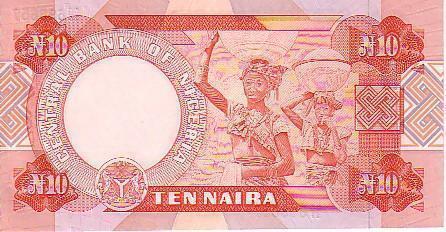 NIGERIA  10 Naira Non Daté (1984)  Signature 10  Pick 25e   *****BILLET  NEUF***** - Nigeria