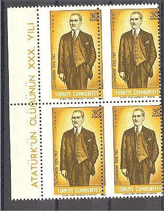 TURKEY, 30 KURUS ATATURK 1968 BLOCK OF 4, PERF. SHIFT - Unused Stamps