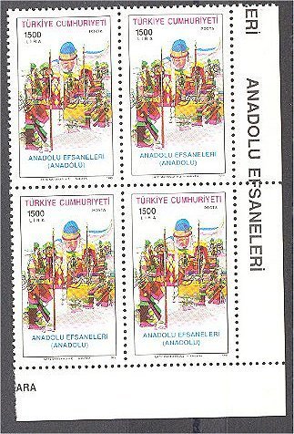 TURKEY, MISPLACED PRINTS ON 1500 Lira Fairy Tails 1991, BLOCK OF 4 NEVER HINGED - Ongebruikt