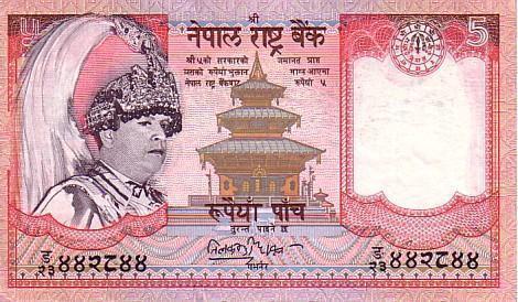 NEPAL  5 Rupees  Non Daté (2002)   Pick 46   *****BILLET  NEUF***** - Nepal