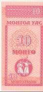 MONGOLIE  10 Mongo Non Daté (1993)  Pick 49  ****BILLET NEUF**** - Mongolia