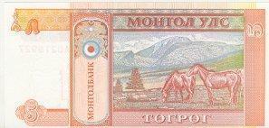 MONGOLIE   5 Tugrik  Non Daté (1993)   Pick 53   ****BILLET  NEUF**** - Mongolia