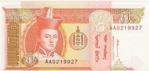 MONGOLIE   5 Tugrik  Non Daté (1993)   Pick 53   ****BILLET  NEUF**** - Mongolia