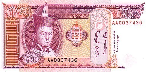 MONGOLIE   20 Tugrik  Non Daté (1993)    Pick 55   *****BILLET  NEUF***** - Mongolia