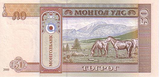 MONGOLIE    50 Tugrik    Non Daté (1993)    Pick 56    *****BILLET  NEUF***** - Mongolië