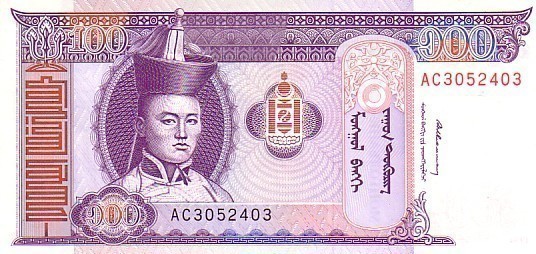 MONGOLIE  100 Tugrick émis En 1993   Pick57   *** BILLET  NEUF *** - Mongolie