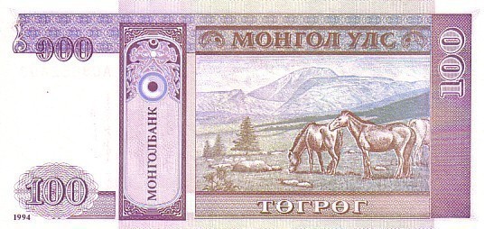 MONGOLIE  100 Tugrick émis En 1993   Pick57   *** BILLET  NEUF *** - Mongolie