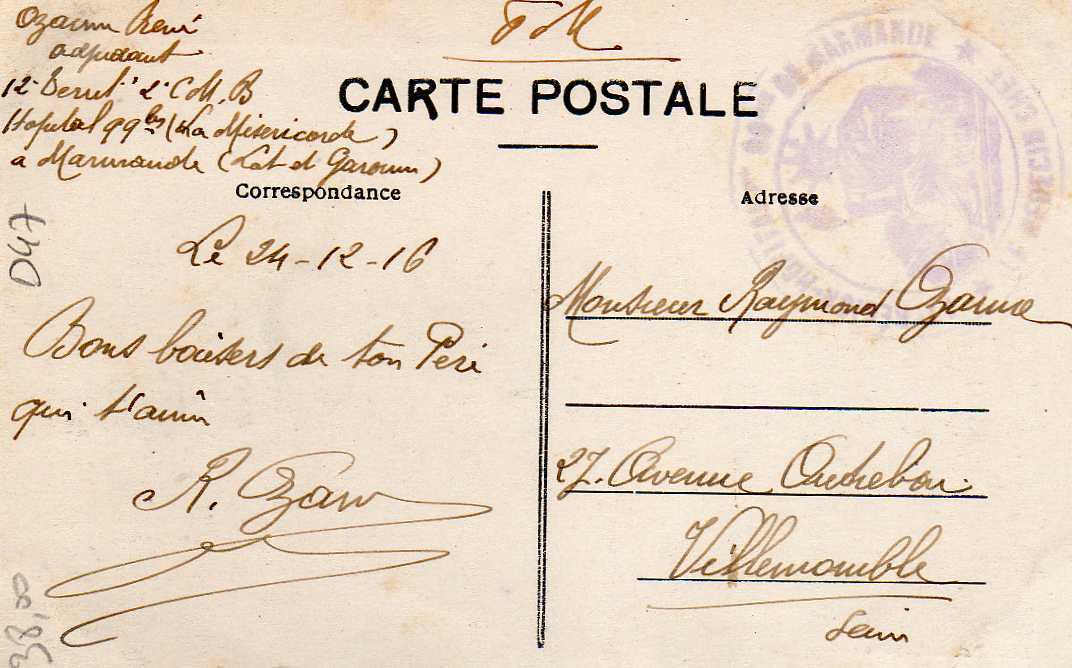 47 MARMANDE Gare, Vue Intérieure, Train à Quai, Cachet Militaire "Hopital De Marmande", Ed Dames Dupont, 1916 - Marmande