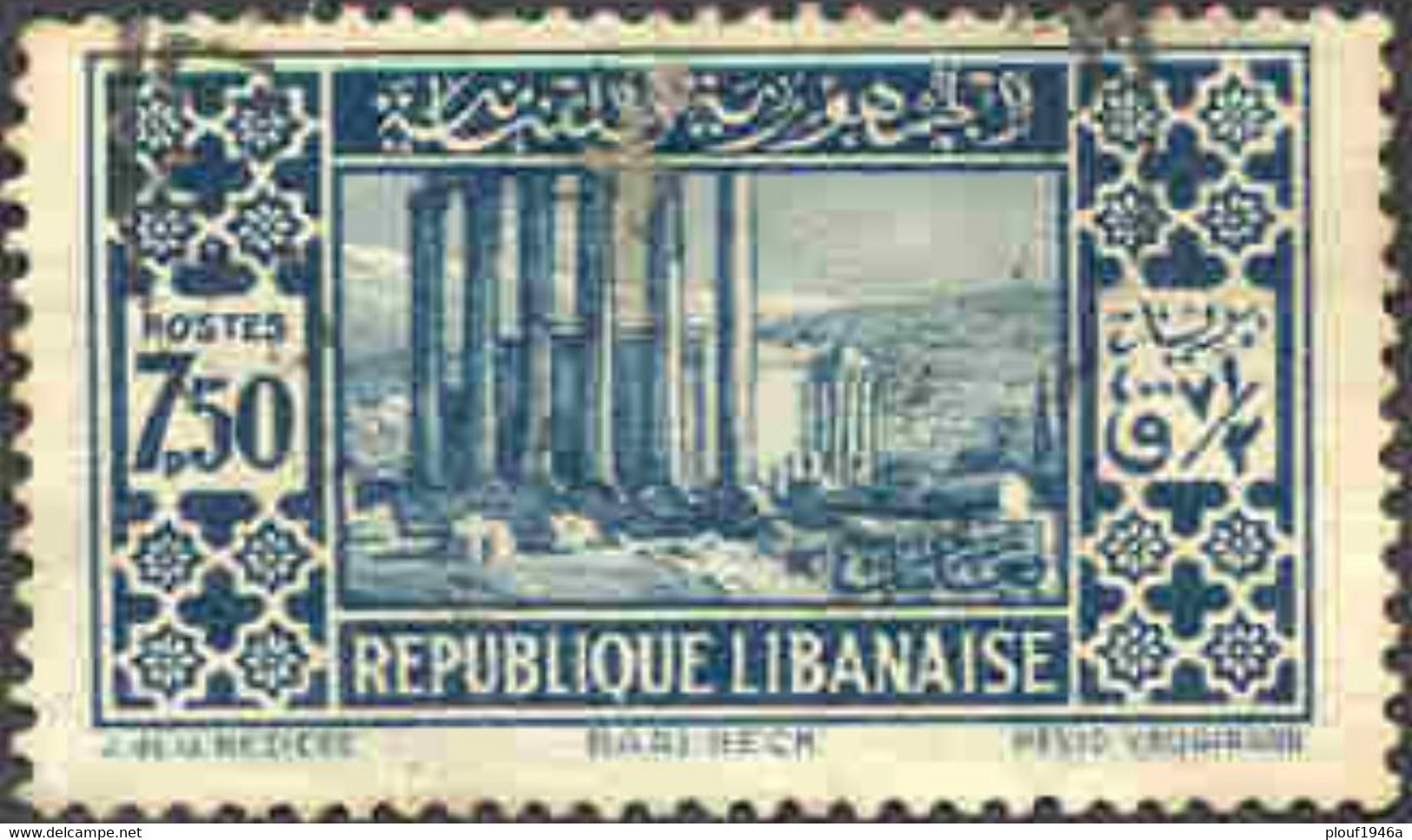 Pays : 198,1 (Grand Liban : République)  Yvert Et Tellier N°:  143 (o) - Gebruikt