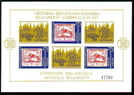 BULGARIA / BULGARIE - 1989 - World Phil.Exp. Prage'1988 - St/St. M/S Imp. - Blocs-feuillets