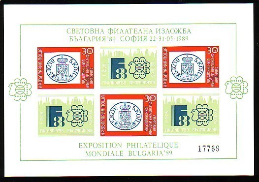 BULGARIA / BULGARIE - 1989 - World Phil.Exp.- Finland'1988 - St/St. M/S Imp. - Blocs-feuillets