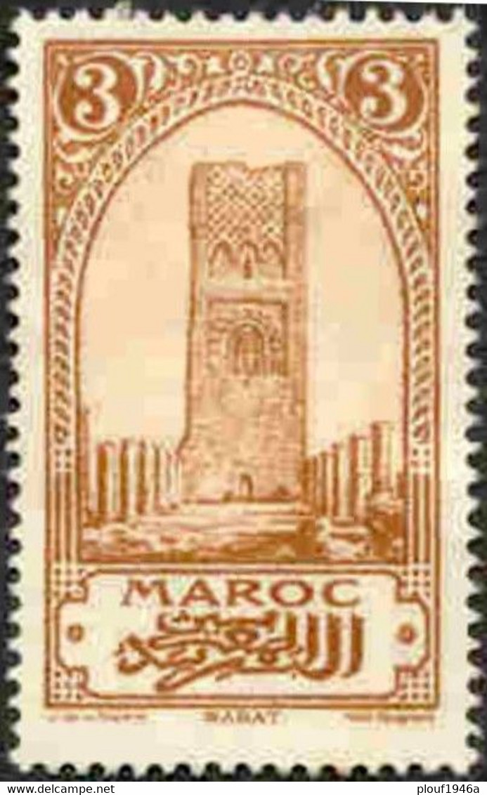 Pays : 315,9 (Maroc : Protectorat Français) Yvert Et Tellier N° :100 (o) - Used Stamps