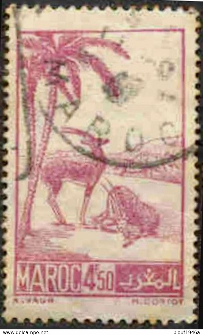 Pays : 315,9 (Maroc : Protectorat Français) Yvert Et Tellier N° :231 B (o) - Used Stamps