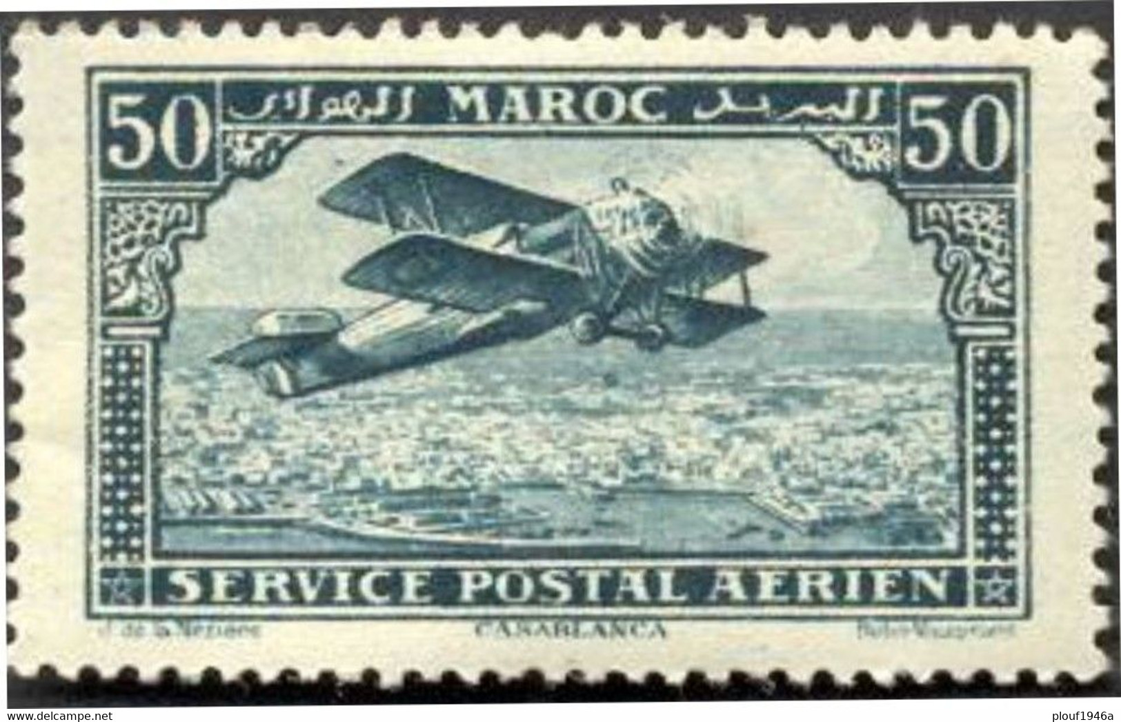 Pays : 315,9 (Maroc : Protectorat Français) Yvert Et Tellier N° :Aé  3 (o) Type II - Airmail