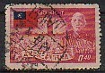 Sello Num 147 CHINE FORMOSA º - Used Stamps