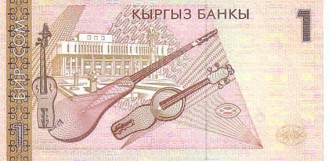 KIRGHIZISTAN   1 Som  Daté De 1999    Pick 15    *****BILLET  NEUF***** - Kirghizistan