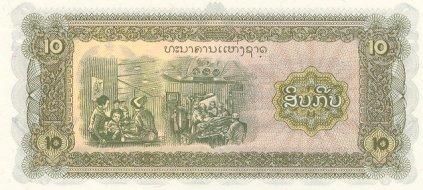 LAOS   10 Kip  Non Daté (1979)   Pick 27a   *****BILLET  NEUF***** - Laos