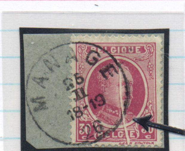 200(o) Met: Papierplooi / Plis Accordéon / Pre Printing Paper Fold -- RARE ! - Spectaculair !!!!!!!!!!!!!(a56) - 1922-1927 Houyoux