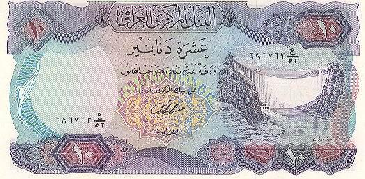 IRAQ   10 Dinars Non Daté (1973)  Pick 65  ****BILLET NEUF**** - Irak