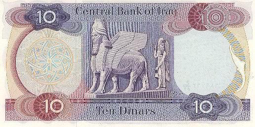 IRAQ   10 Dinars Non Daté (1973)  Pick 65  ****BILLET NEUF**** - Irak