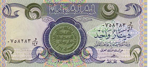 IRAQ   1 Dinar   Non Daté (1979-1984)   Pick 69a     ***** QUALITE  XF ***** - Iraq