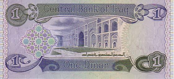 IRAQ   1 Dinar   Non Daté (1979-1984)   Pick 69a     ***** QUALITE  XF ***** - Iraq