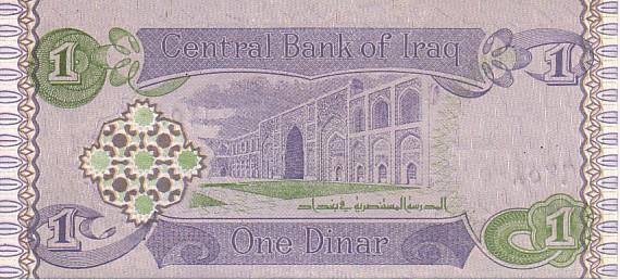 IRAQ  1 Dinar  Daté De 1992   Pick 79   ****BILLET  NEUF**** - Irak