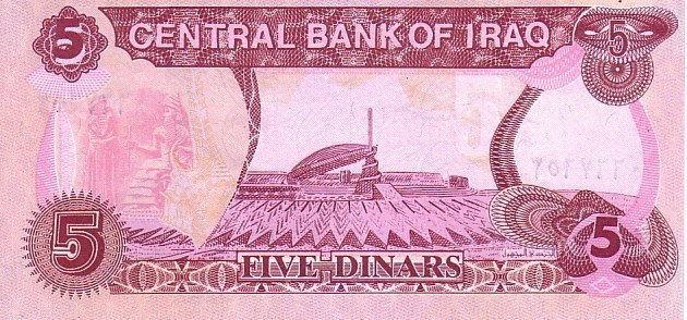 IRAQ  5 Dinars   1992  Pick 80c  *****BILLET  NEUF***** - Iraq