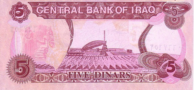 IRAQ  5 Dinars   1992  Pick 80c  *****BILLET  NEUF***** - Irak