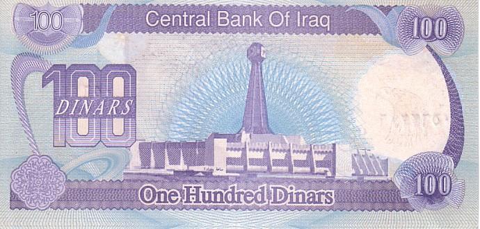 IRAQ   100 Dinars Daté De 1994   Pick 84   *****BILLET  NEUF***** - Iraq