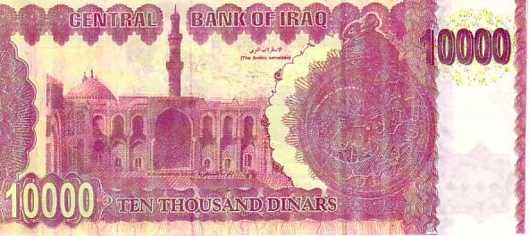 IRAQ    10 000 Dinars  Non Daté (2002)    Pick 89   *****BILLET  NEUF***** - Irak